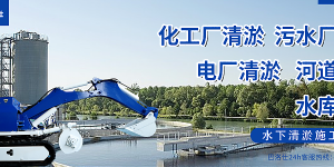 拆除化工厂需要哪些手续和费用？这份全攻略你一定要看！