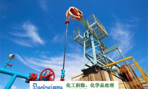 化工厂设施装置拆除：解密行业内的神秘之谜！