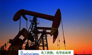 化工厂设备拆除：防污染之道！