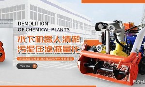 揭秘化工设备拆除的流程及现场管理，确保安全高效！