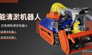 揭秘化工设备拆除规范标准要求最新版全文！