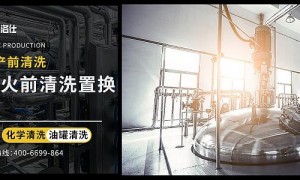 揭秘化工厂设备管理岗位的真相：你真的了解吗？